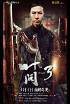 Ip Man 3